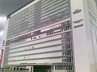 新横浜駅ビル